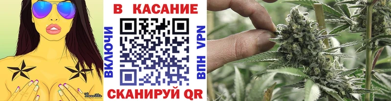 Купить наркотики цена Лениногорск Кокаин Амфетамин МЕФ