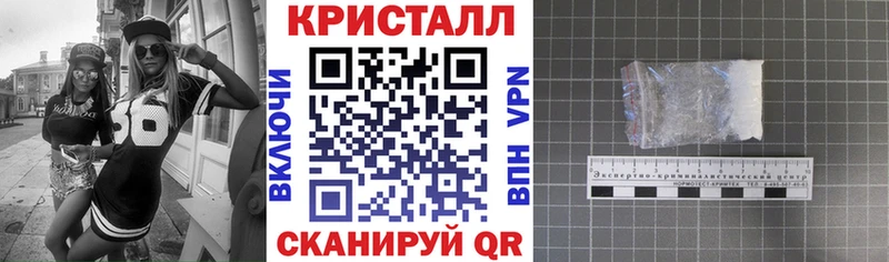АМФЕТАМИН VHQ Лениногорск