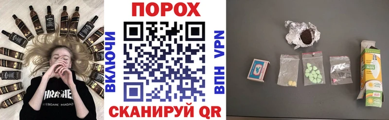 даркнет сайт  Лениногорск  Амфетамин Premium 