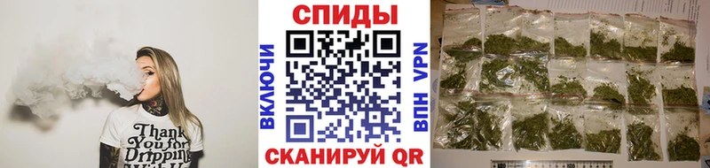 Бутират жидкий экстази  где продают   kraken рабочий сайт  Лениногорск 