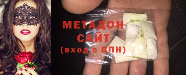 мяу мяу мука Алзамай