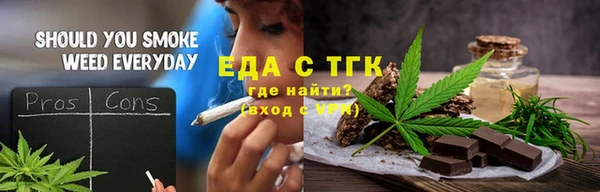 марки nbome Приозерск