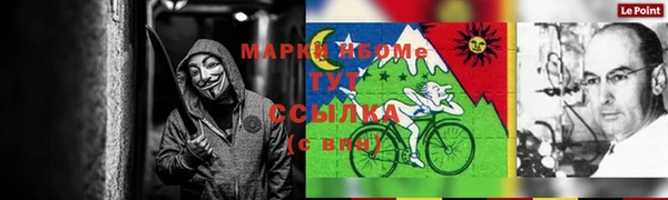 мяу мяу мука Алзамай