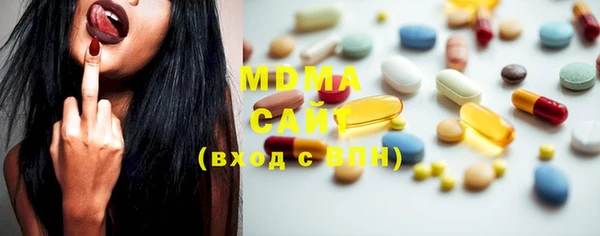 стаф Алексеевка