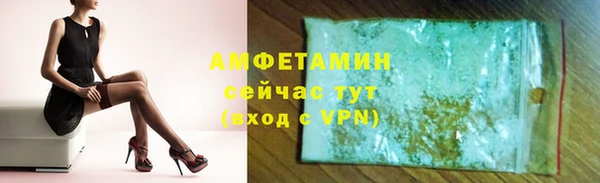 стаф Алексеевка