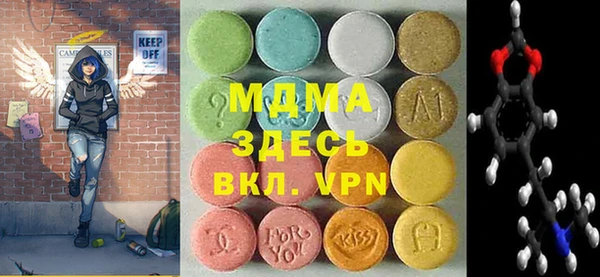 стаф Алексеевка