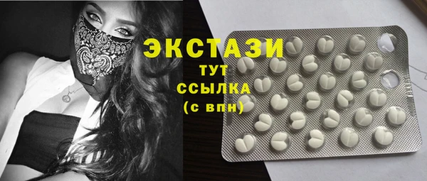 мяу мяу мука Алзамай