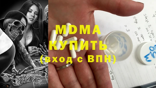 стаф Алексеевка