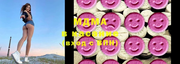 стаф Алексеевка
