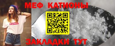 кокаин VHQ Кандалакша