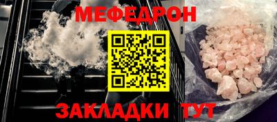 индика Канаш
