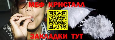 кокаин VHQ Кандалакша