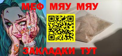 индика Канаш