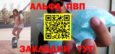 индика Канаш
