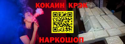 индика Канаш