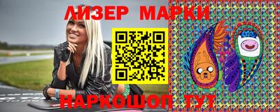 кокаин премиум Камышлов