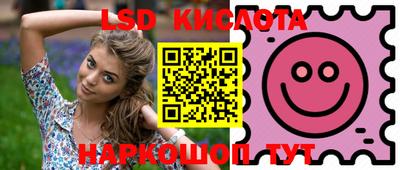 кокаин VHQ Кандалакша