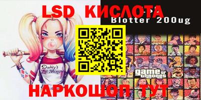 кокаин премиум Камышлов