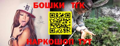кокаин VHQ Кандалакша