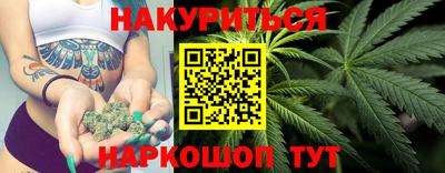 кокаин VHQ Кандалакша