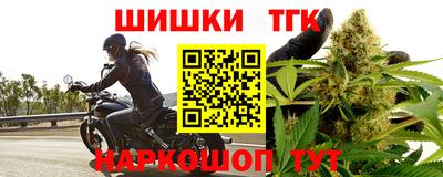 кокаин VHQ Кандалакша