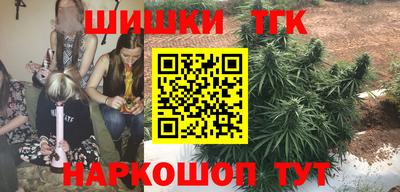 кокаин премиум Камышлов