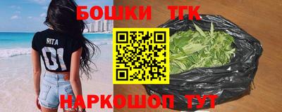 кокаин премиум Камышлов