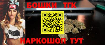 кокаин VHQ Кандалакша