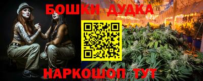 кокаин VHQ Кандалакша
