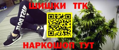 кокаин VHQ Кандалакша