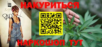 кокаин VHQ Кандалакша