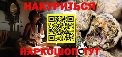 кокаин премиум Камышлов