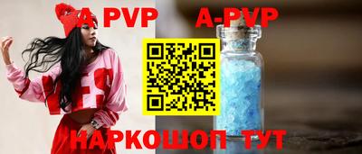 кокаин премиум Камышлов