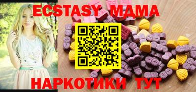 индика Канаш