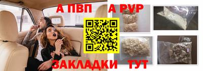 кокаин VHQ Кандалакша