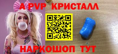 кокаин премиум Камышлов