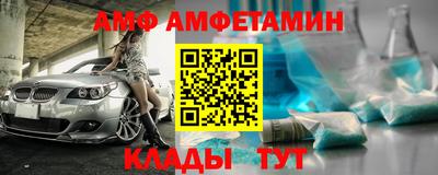 кокаин премиум Камышлов