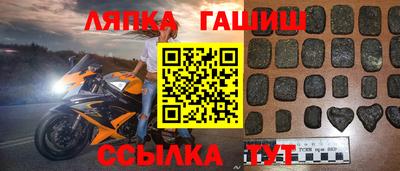 кокаин VHQ Кандалакша