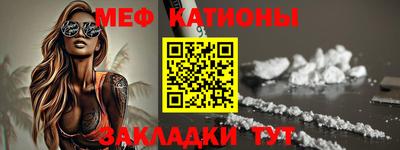 индика Канаш