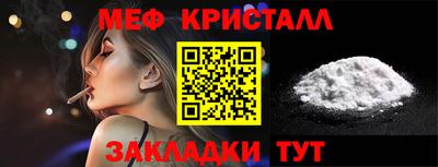 кокаин премиум Камышлов