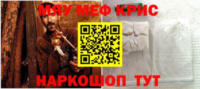 кокаин VHQ Кандалакша