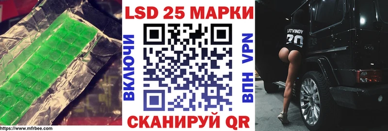 blacksprut сайт  Лениногорск  Лсд 25 экстази кислота 
