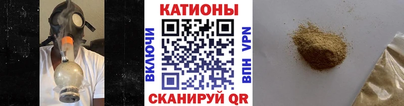 МЕФ mephedrone  Лениногорск 